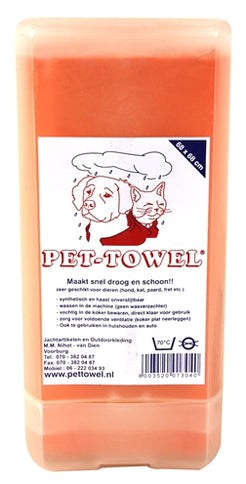 Pet-Towel Assorti Large 45X66 Cm